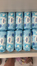 舒洁（Kleenex）纯水湿厕纸80抽*10包 (800抽)清洁湿纸巾私处清洁EDI纯水 实拍图