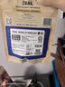 ZEAL狗狗猫咪零食绿唇青口贻贝50g 营养冻干宠物食品新西兰原装进口 实拍图
