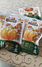 三只松鼠板栗仁40g*11袋无壳即食软糯香甜优质甘栗仁休闲零食坚果炒货 实拍图
