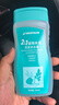 迪卡侬（DECATHLON）去氯洗发沐浴露二合一游泳专用除氯沐浴露女-5748320 实拍图