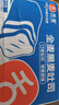 舌里0脂黑麦吐司面包全麦面包代餐早餐欧包轻食健身粗粮休闲零食650g 实拍图