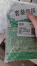 润本儿童植物精油手环30条*2儿童专用精油香圈森林动物+恐龙王国 实拍图