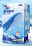 菲比Fitti秒吸舒爽乐玩裤XXL90片(15kg以上)加加大码裤型舒适绵柔 实拍图