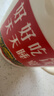 康巴丝（Compas）挂钟客厅 12英寸简约静音客厅石英钟表挂墙时钟 C2866 金色30.5cm 实拍图