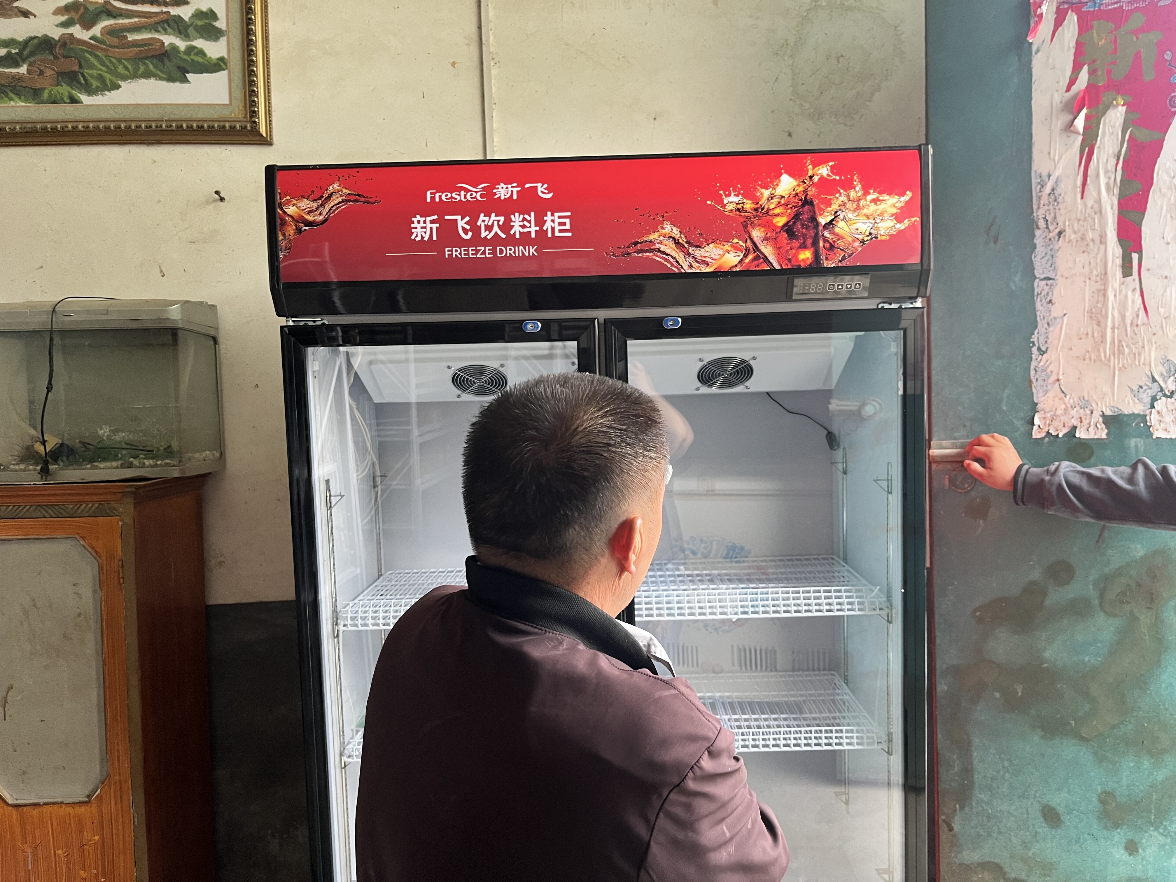 新飞 （Frestec）展示柜冷藏保鲜柜酒水饮料冰柜双开门冷藏柜酒店冷藏保鲜柜超市直冷玻璃门风冷无霜冰箱立式冷柜 双门黑红688L【4D风冷无霜】1.2米 实拍图