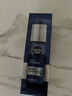 妮维雅（NIVEA）男士【水润保湿】补水保湿水活畅透精华乳50g护肤品男友生日礼物 实拍图