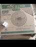 雷士（NVC） led灯盘吸顶灯替换灯芯磁吸灯板灯管灯泡灯条24瓦暖白光4000K 实拍图
