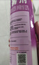 雷达（Raid）杀虫剂喷雾550ml*2瓶无香型家用室内杀虫气雾剂 蟑螂药 灭蟑螂 实拍图