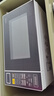 美的（Midea）【价保618】微波炉家用小型20升转盘加热 智能菜单 一键解冻 杀菌电子除味 薄膜按键（M1-L213C） 实拍图