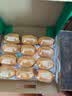 佳沛（zespri）新西兰 金果12粒特大果单果124-146g 端午节礼物水果礼盒 猕猴桃 实拍图