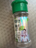 特瑞肯（TRICON）孜然粉配料干净烧烤羊肉串火锅撒料炖肉腌肉牛排炸鸡排调味品35g 实拍图
