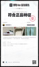 吉列锋速3经典1刀架4刀头 差旅便携 3层刀片手动 剃刮胡须刀 礼物 价格保护 京东自营旗舰 非吉利 实拍图