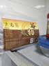 贡苑特级大麦茶880g独立三角包苦荞茶回炒麦芽茶奶养生约110包 烘焙 实拍图