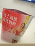 伊利女士高铁高钙奶粉 成人奶粉 高钙高蛋白无蔗糖营养品 叶酸 400g*3 实拍图