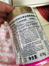 渍无踪（Vanish）爆炸盐衣服去污去黄增白去渍神器婴儿可用儿童衣物 彩漂粉校服净 实拍图