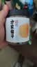 方家铺子中华老字号 大粒六星干贝250g 瑶柱扇贝肉火锅食材大号约300头/斤 实拍图