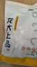 龙大肉食 猪五花肉块净重4斤 冷冻带皮五花肉 烧烤肉食材 出口日本级 猪肉 实拍图
