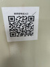 【包邮】2026新款升级真空滴胶吸盘磁吸手机支架多场景多功能中控台防抖导航适配车内置载桌面通用 黑色-标配塑料环款【苹果12以上可直接使用】 实拍图