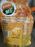 菓珍 亿滋果珍400g*3袋壶嘴装冲饮速溶固体饮料粉果汁粉维c橙汁粉 400g*3包【甜橙味】 实拍图