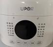 苏泊尔（SUPOR）【价保618】一人食迷你电压力锅2.5L 开盖火锅宝宝粥SY-25FC8027电饭煲1-3人上盖批次随机发货 实拍图