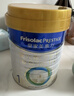 美素佳儿（Friso）皇家婴儿配方奶粉1段（0-6个月婴儿适用）800克 乳铁蛋白 新国标 实拍图