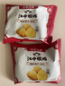 江中猴姑无糖微甜猴头菇养胃饼干中老年人营养早餐端午礼盒送长辈960g 实拍图