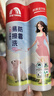 雨虹防水防霉耐黄变美缝剂十大品牌瓷地砖美缝胶防水勾缝填缝剂 珍珠白 实拍图