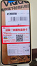 Vidda R Pro 75英寸 【价保618】海信电视 144Hz高刷 MEMC 无倒影低反屏 补贴液晶电视机75VR1S-PRO 实拍图