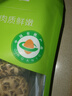 金唐有机花菇150g 香菇干冬菇蘑菇山珍菌菇干货 火锅煲汤食材 实拍图