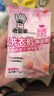 老管家洗衣机清洁剂125g*6袋滚筒波轮洗衣机清洗剂杀菌除垢祛味花香 实拍图