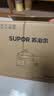 苏泊尔（SUPOR）【价保618】电炖锅电砂锅煲汤锅紫砂内胆3L家用多功能炖汤锅微压快炖煲汤专用锅3-4人 DG30YC875 实拍图