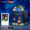 歌帝梵（Godiva）【拉布布联名】泡泡玛特LABUBU大师黑巧10颗75g  节日礼物 实拍图