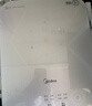 美的（Midea）电磁炉电陶炉 家用2200W大功率 恒匀火加热 电磁灶火锅炉爆炒定时电磁炉以旧换新 C22-MICCA902 实拍图