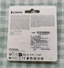 金士顿（Kingston）64GB USB3.2 Gen 1 U盘 DTX 大容量U盘 时尚设计 轻巧便携 学习办公投标电脑车载优盘 实拍图