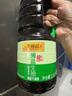 李锦记薄盐生抽1.52kg*2【减盐 一级】健康更安心 控盐点蘸拌灼酱油 实拍图