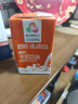燕塘 高钙牛奶饮品 250ml*16盒 135mg钙含量/100ml 礼盒装 营养早餐 实拍图