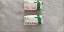 蒙牛纯牛奶钻包200ml*24盒 电商定制 实拍图