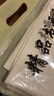 荣宝斋书画毛毡垫 加厚初学者学生写毛笔字垫布 练字文房书法国画专用 羊毛毡 白色80*120 实拍图