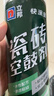 立邦 瓷砖修补剂瓷砖胶空鼓剂修复胶粘接剂松动修补瓷砖缝隙灌胶650ml 实拍图