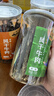 草原村超干风干【保真牛肉干】正宗内蒙古特产休闲零食肉干175g 原味 实拍图