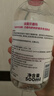 贝德玛（BIODERMA）【618】粉水敏感肌洗卸温和不伤肤卸妆水水润清爽500ml 实拍图