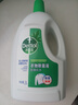 滴露（Dettol）衣物除菌液松木3L 内衣袜子衣物长效杀菌除螨 衣服消毒液儿童可用 实拍图