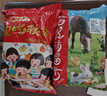 空心山楂0蔗糖添加正宗沂蒙山去核山楂干零食独立包装蜜饯果脯 无硫熏特大果【1000g】空心山楂 实拍图