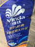 维达（Vinda）有芯卷纸 蓝色经典4层140克*10卷 厚韧 卫生纸厕纸 卷筒纸纸巾 实拍图