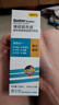 博视顿博士伦 先进RGP硬性隐形眼镜护理液120ml *6 角膜接触镜OK镜 实拍图