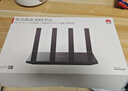 华为路由 AX6 Pro  WiFi6+ 7200Mbps 千兆无线路由器 家用全屋覆盖 wifi穿墙王 实拍图