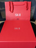 SK-II神仙水精华液330ml礼盒sk2补水保湿护肤品套装化妆全套生日礼物女 实拍图