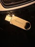 ThinkPlus联想32G 双接口金属U盘USB Type-C手机电脑专用外接通用优盘大容量内存扩容u盘TYCU301 实拍图