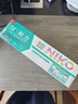 耐力（NIKO）N LQ630K 黑色色带架 (18m) 6支装 (适用爱普生 LQ630K/LQ635K/LQ730K/630/735K) 打印机色带框 实拍图