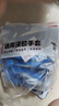 惠象京东工业自有品牌 丁腈浸胶手套工作劳保防滑耐磨干活胶皮手套20双 均码 实拍图